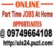 Part time Job Work from home Home Based Job SMS sending Job